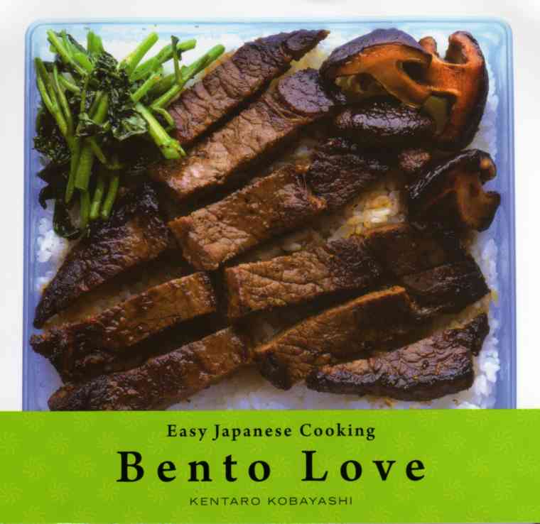 Bento Love – Easy Japanese Cooking by Kentaro Kobayashi – review