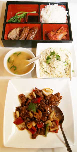 asian restaurant review Goldfish bento beef