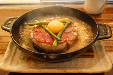 Inamo beef