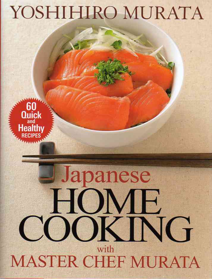 asian cookbook review Japanese Home Cooking chef murata