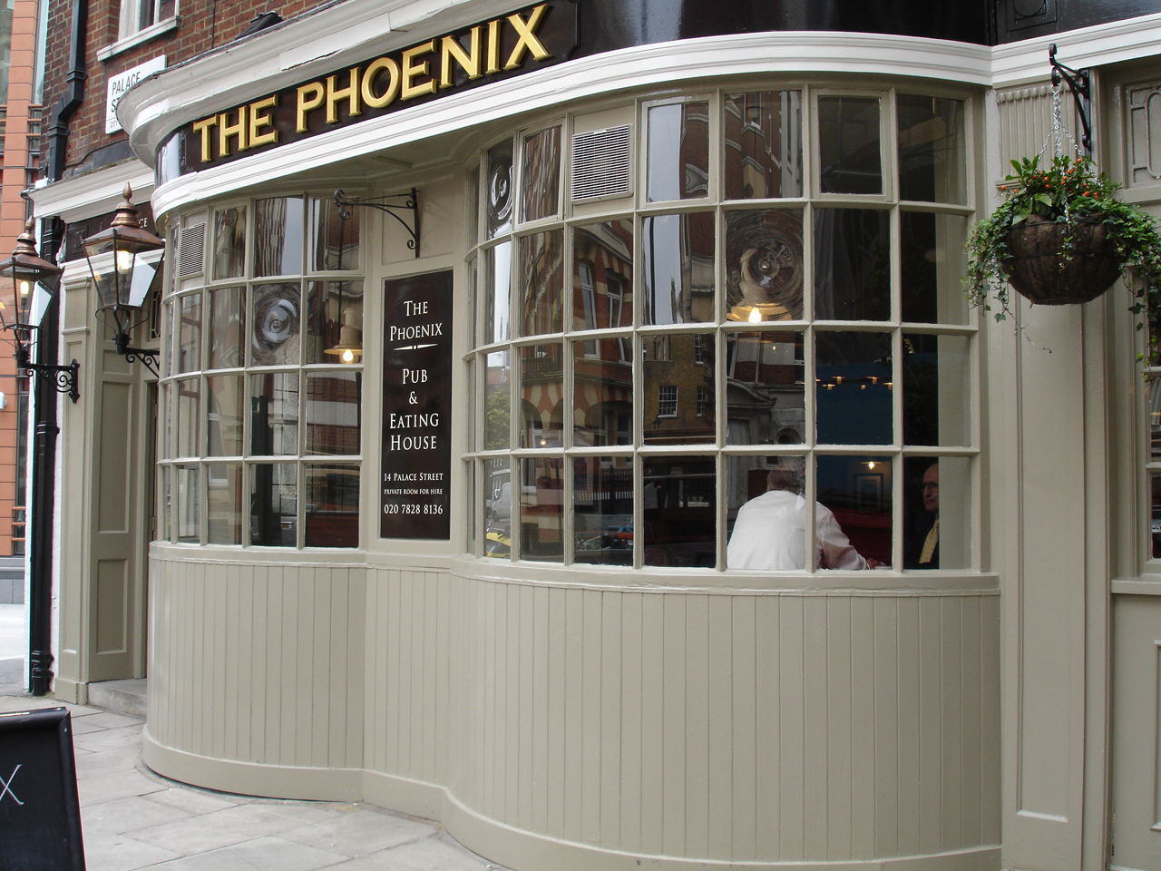 The Phoenix 2