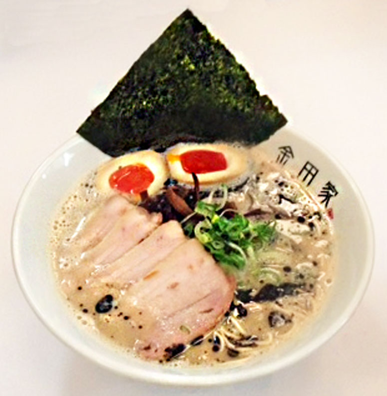 Kanada-Ya soup