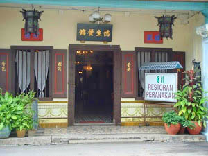 Peranakan restaurant review