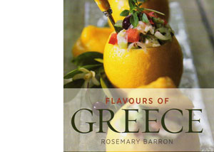 Flavours of Greece cookbook