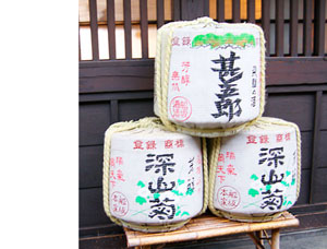 Nagoya sake barrels