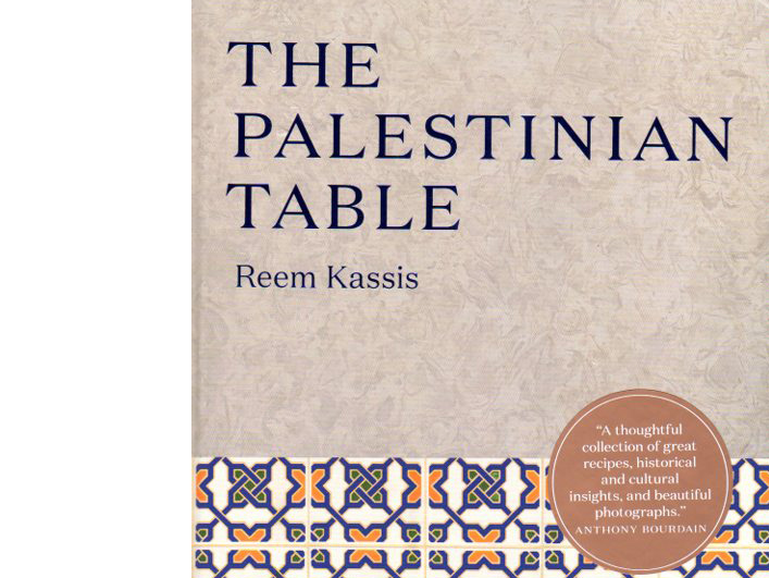 The Palestinian Table – review