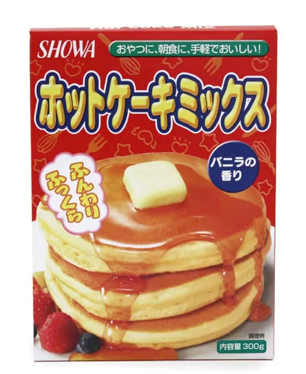 Japanese Pancake…or Hot Cakes