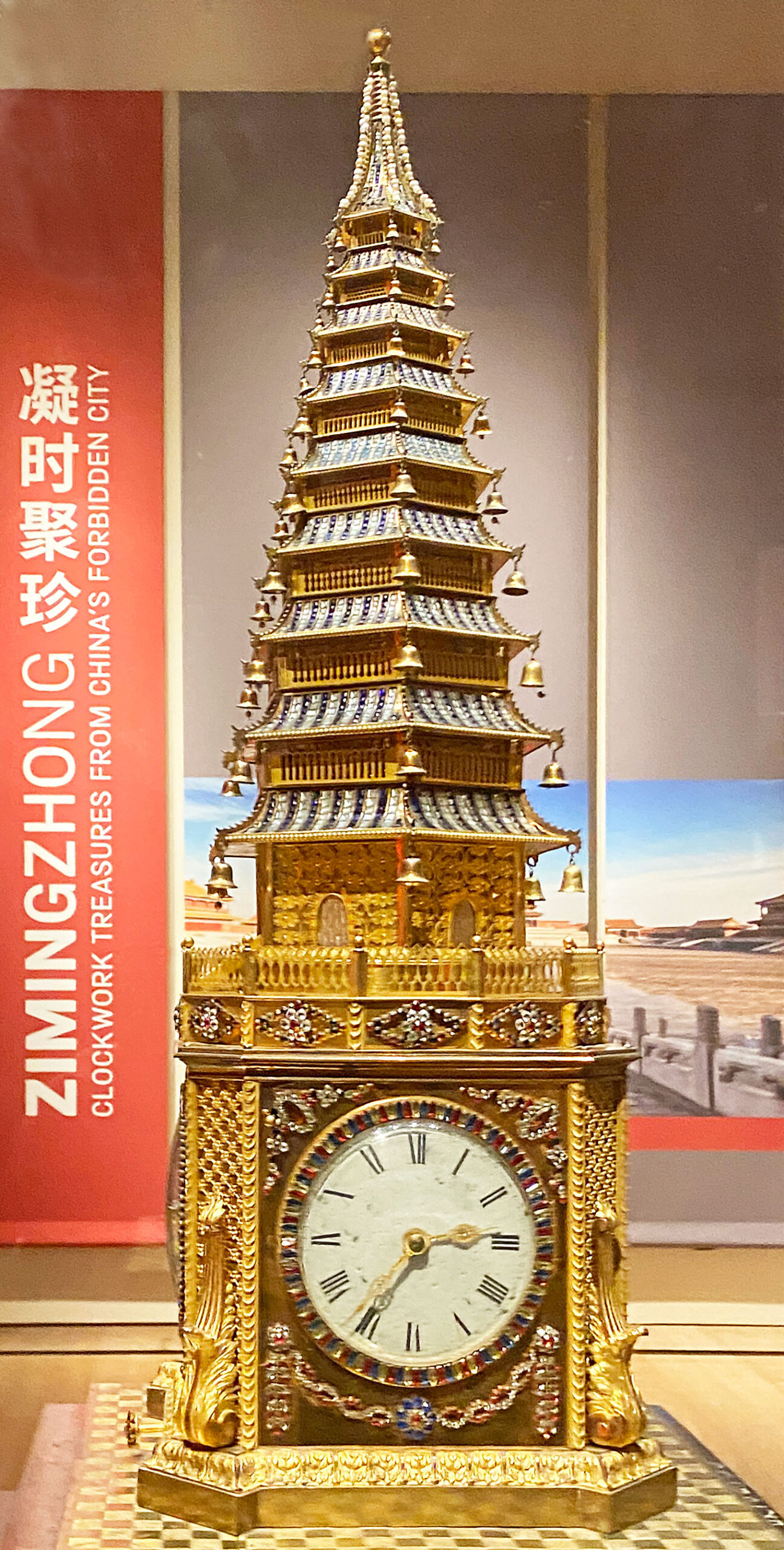 Clockwork Extravaganzas from China