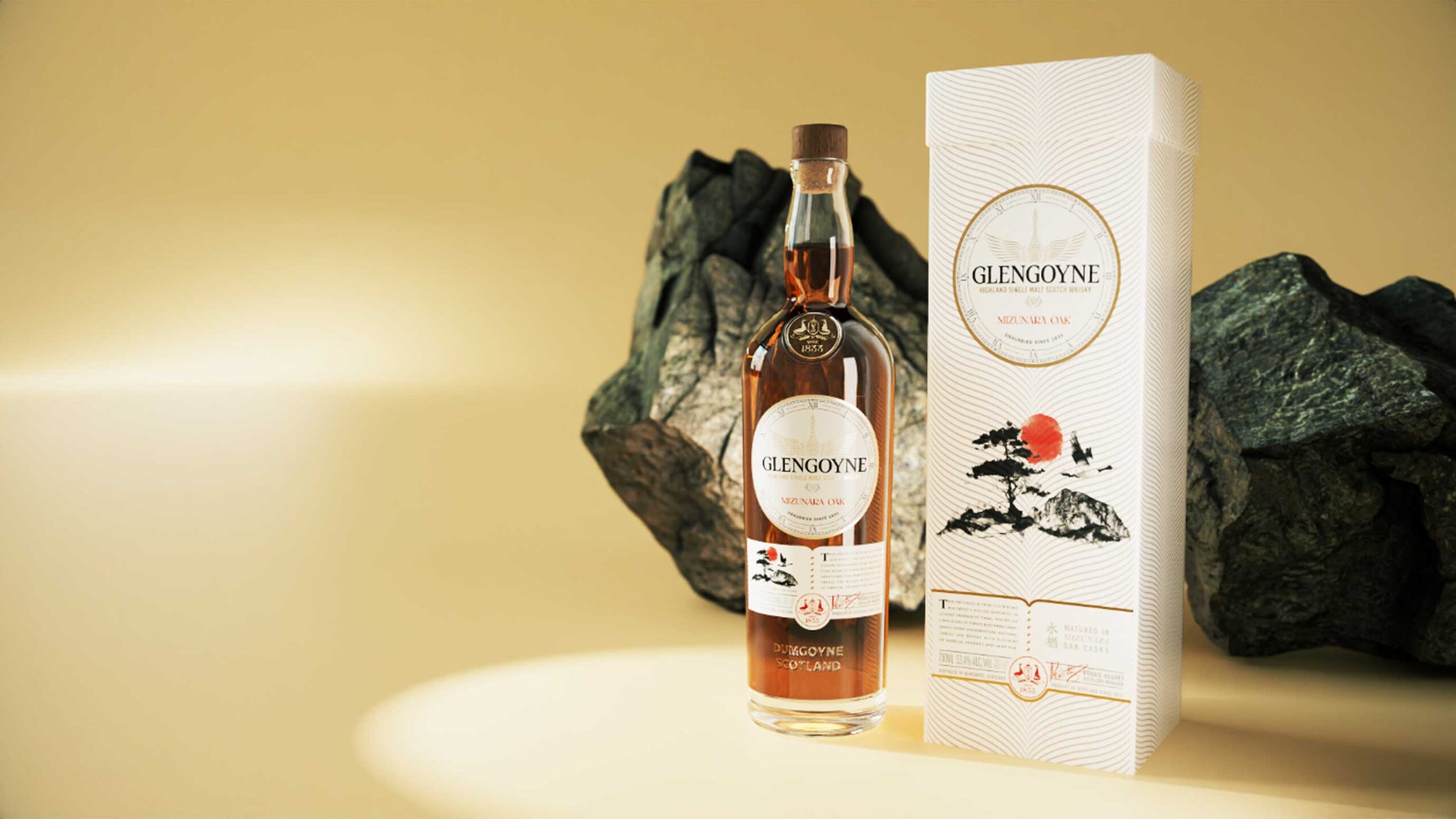 Mizunara Oak Whisky