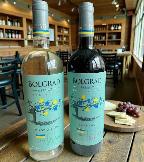Bolgrad red and white wines